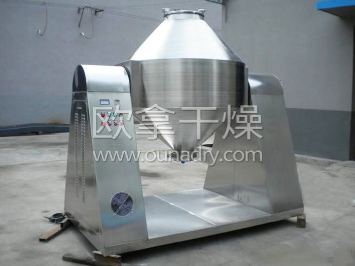 SZG Double Cone Rotary Vacuum Dryer